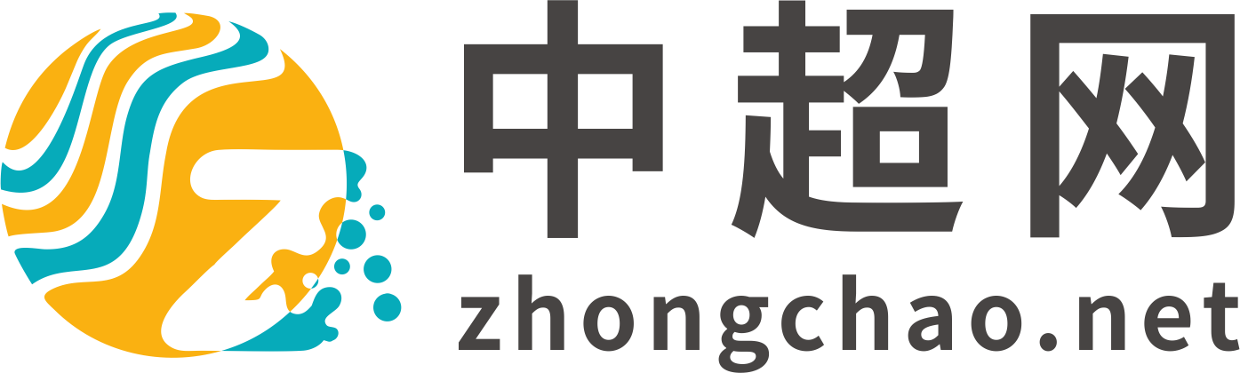 外貿(mào)領(lǐng)航