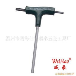 供應高質量T型內六角扳手，專業(yè)制造廠家——溫州市甌海仙巖順泰五金工具廠